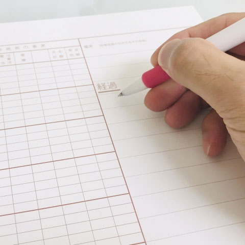 求人内容のヒアリング・お見積り