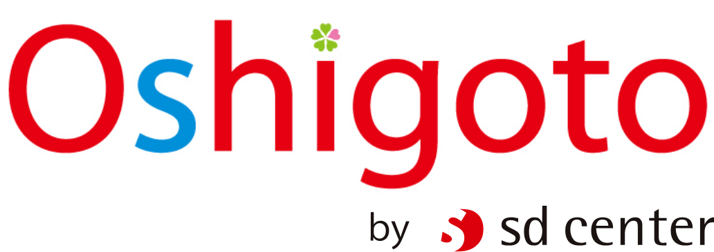Oshigoto by sdcenter